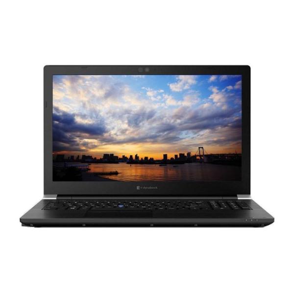 DYNABOOK ING W10PRO CI7-1165G7 2.80-4.70/8GB/256SSD/15.6"/NEGRA