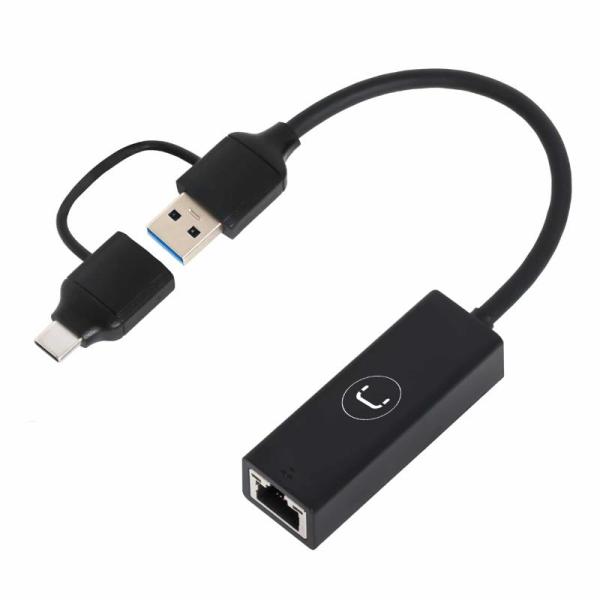 ADAPTADOR UNNO (AD3007BK) 2 EN 1 USB-A+USB-C 3.0 A LAN