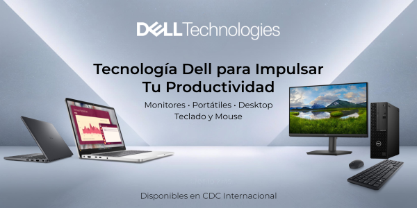 Tecnología Dell (600 x 300 px)